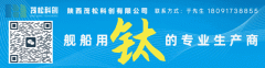 海油工程获评首批“杰出级智能工场”
